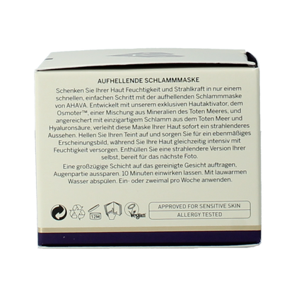 Ahava Brightening & hydrating mineral mud mask 50.00 Milliliter