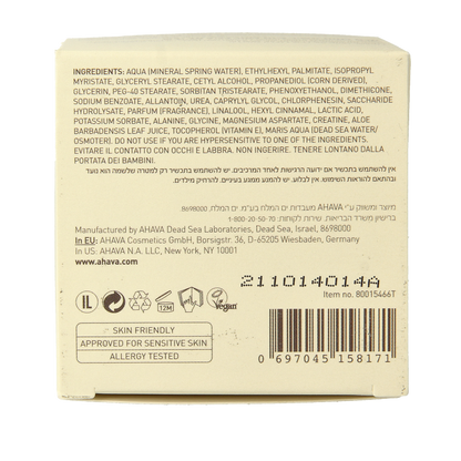 Ahava Essential day moisturizer normal/dry skin 50 Milliliter