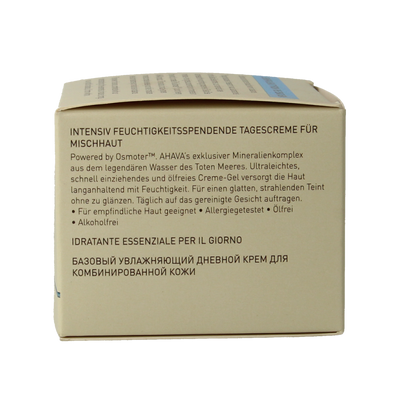 Ahava Essential day moisturizing cream 50.00 Milliliter