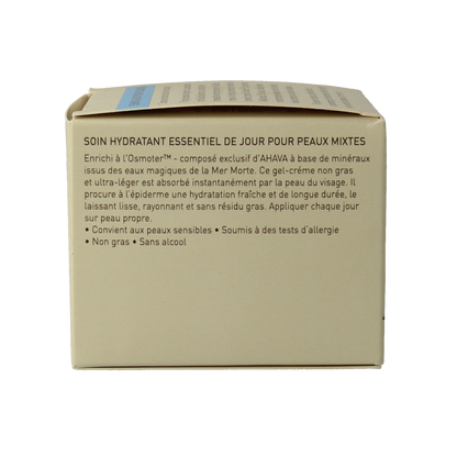 Ahava Essential day moisturizing cream 50.00 Milliliter