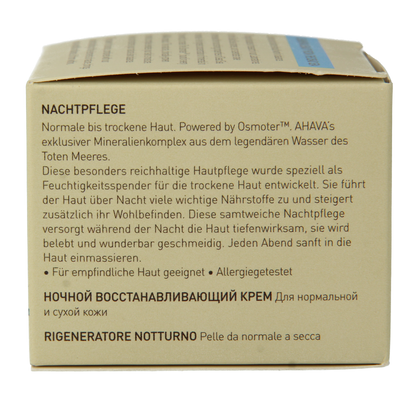 Ahava Night replenisher normal/dry skin 50 Milliliter