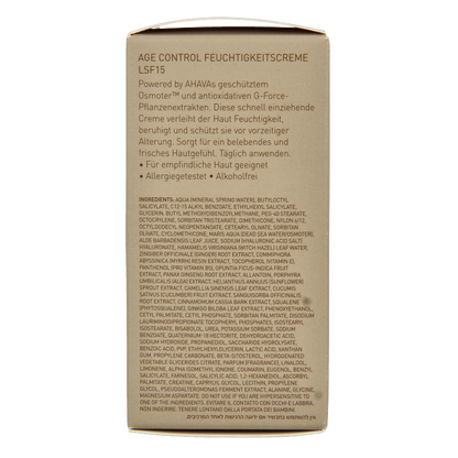 Ahava Men age control moisturizing gezichtcreme SPF15  50 Milliliter