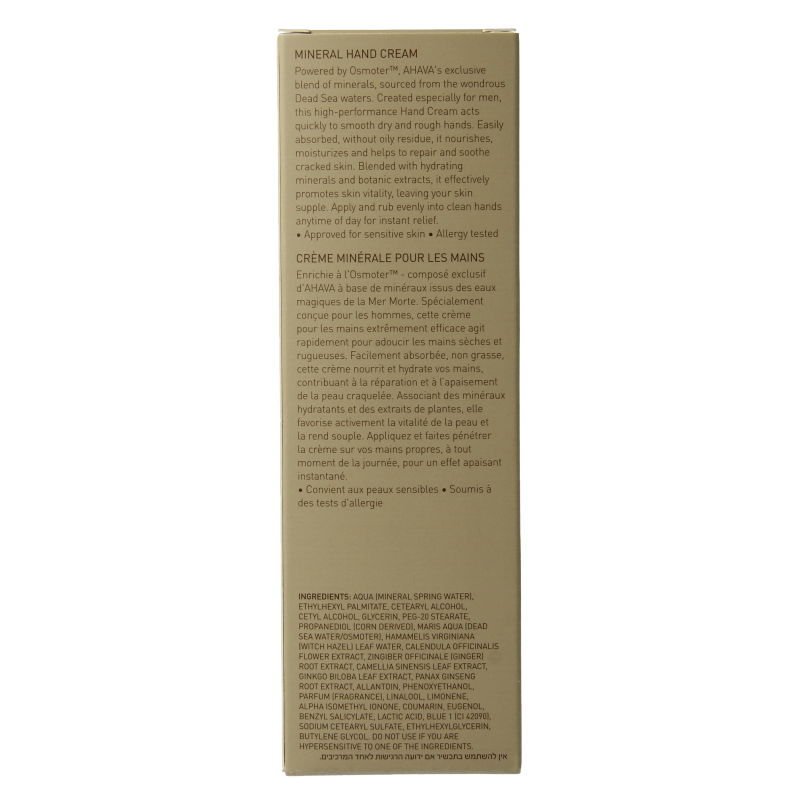 Ahava Men mineral hand cream 100 Milliliter