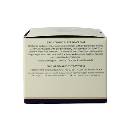 Ahava Age control even tone sleeping cream 50.00 Milliliter