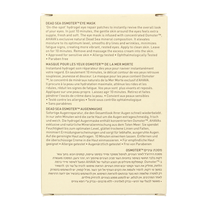 Ahava Osmoter eye mask 6 Stuks