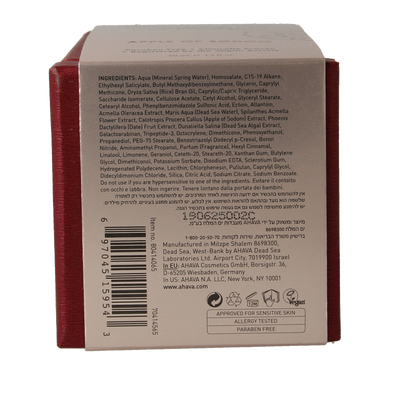 Ahava Deep wrinkle lotion SPF30 50 Milliliter