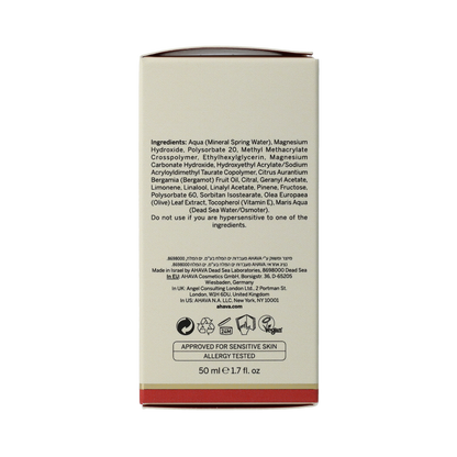 Ahava Deodorant women magnesium rich 50.00 Milliliter