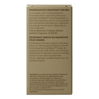 Ahava Men deodorant roll on magnesium rich 50 Milliliter
