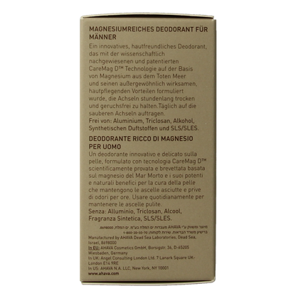 Ahava Men deodorant roll on magnesium rich 50 Milliliter