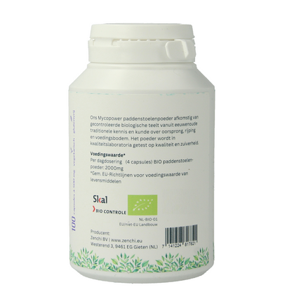 Mycopower Reishi bio 100 Capsules