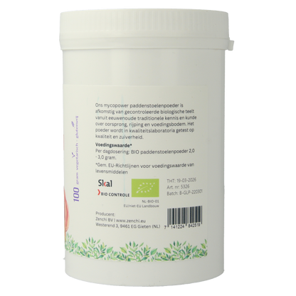 Mycopower Reishi poeder bio 100 Gram