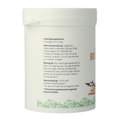 Mycopower Cordyceps sinensis poeder bio 100 Gram