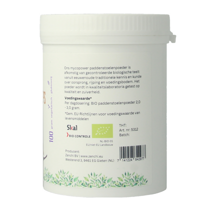 Mycopower Cordyceps sinensis poeder bio 100 Gram