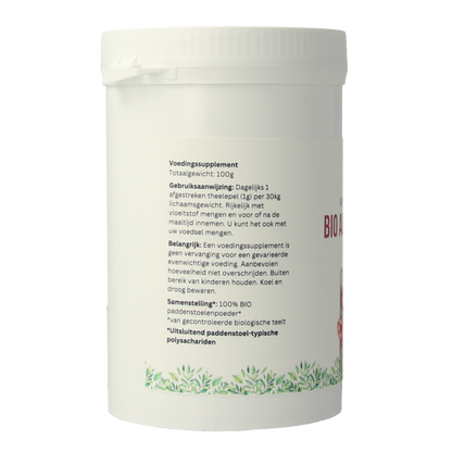 Mycopower Auricularia poeder bio 100 Gram