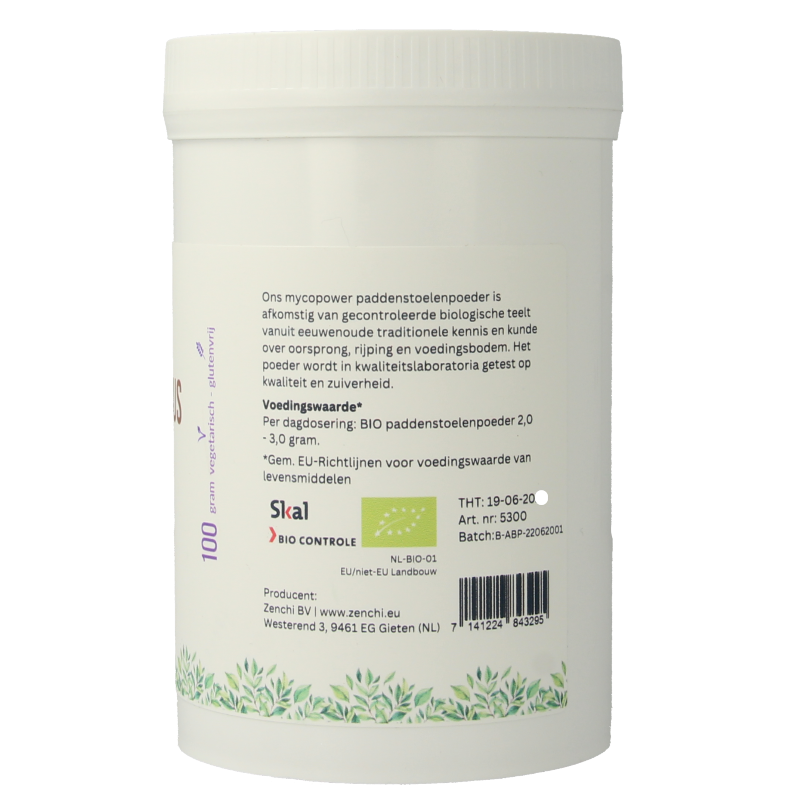 Mycopower Agaricus blazei bio 100 Gram