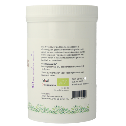 Mycopower Agaricus blazei bio 100 Gram