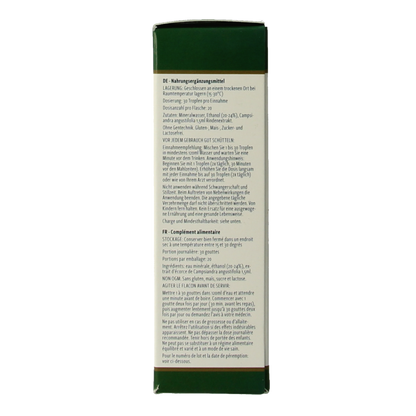 Nutramedix Cumanda 30 Milliliter
