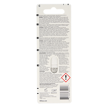 Kiss Nail glue brush on 1 Stuks