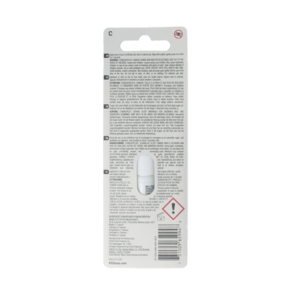 Kiss Nail glue precision 1 Stuks