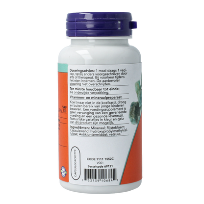 NOW Zink picolinaat 50mg 120.00 Vegetarische capsules