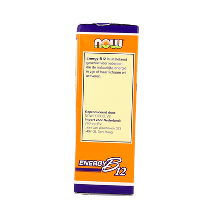 NOW Energy B12 2000mcg 75.00 Sachets