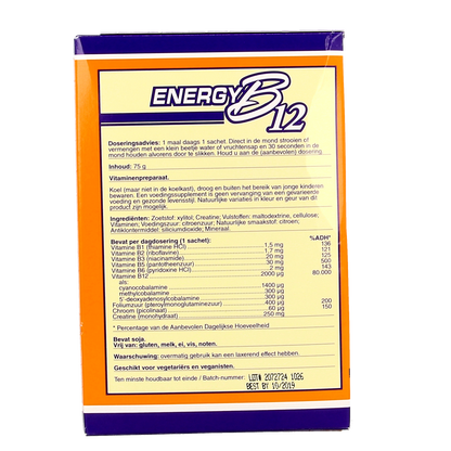 NOW Energy B12 2000mcg 75.00 Sachets