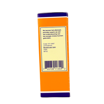 NOW Energy B12 2000mcg 75.00 Sachets