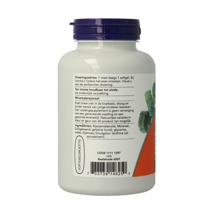 NOW Magnesium trio softgels 90 Softgels
