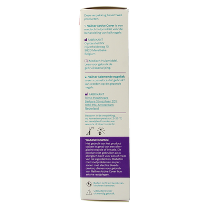 Nailner Active cover 1 Stuks