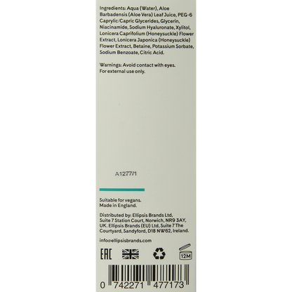 Q+A Niacinamide daily toner  100.00 Milliliter