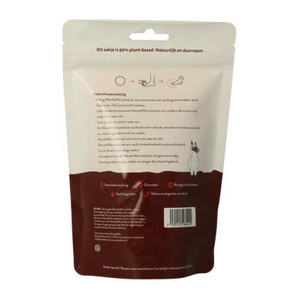 Wandelwol Antidruk-wol lanolinevrij 20.00 Gram