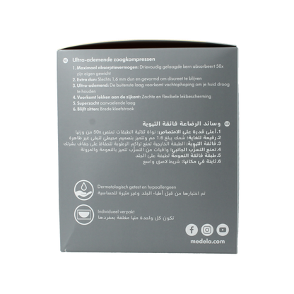 Medela Zoogcompressen ultra ademend 60 Stuks
