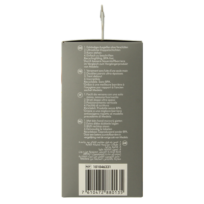 Medela Moedermelk bewaarzakjes 210ml 50 Stuks