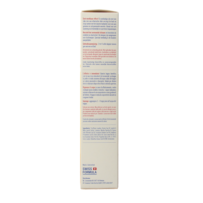 Axanova Activ bath 250 Milliliter