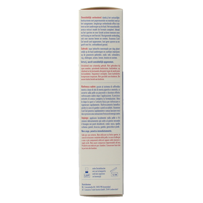 Axanova Cool gel 125 Milliliter