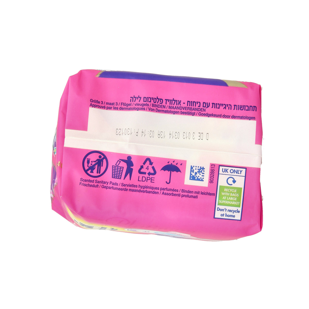 Always Maandverband platinum ultra night 8.00 Stuks