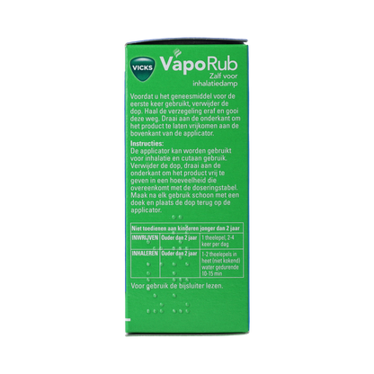 Vicks Vicks Vaporub Easy Applicator 35.00 Gram