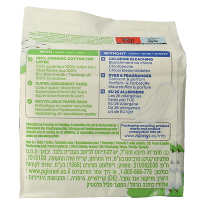 Always Maandverband cotton protection normal 11 Stuks