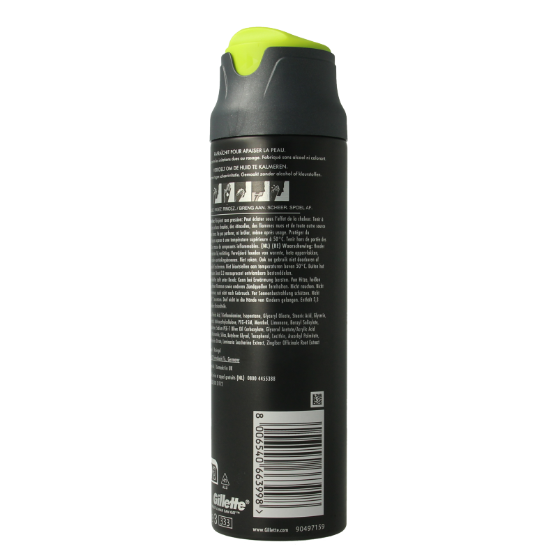 Gillette Scheergel 198 Milliliter
