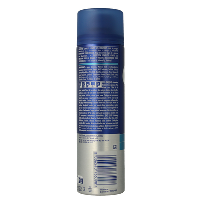 Gillette Series shaving gel 200 Milliliter