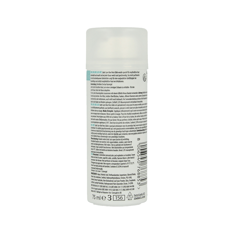 Gillette Satin care gel aloe vera 75 Milliliter