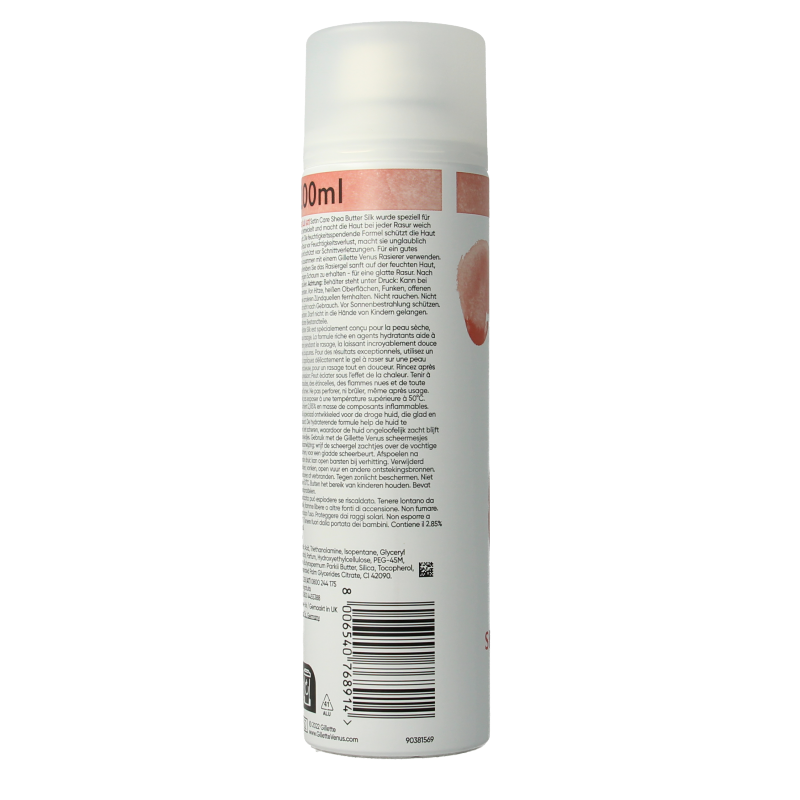 Gillette Satin care scheergel droge huid 200 Milliliter