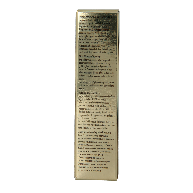 Pupa Vamp! Mascara top coat golden  5 Milliliter