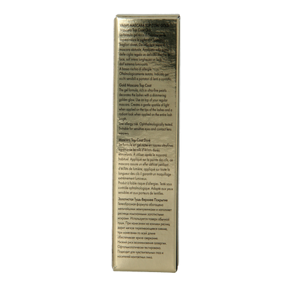 Pupa Vamp! Mascara top coat golden  5 Milliliter