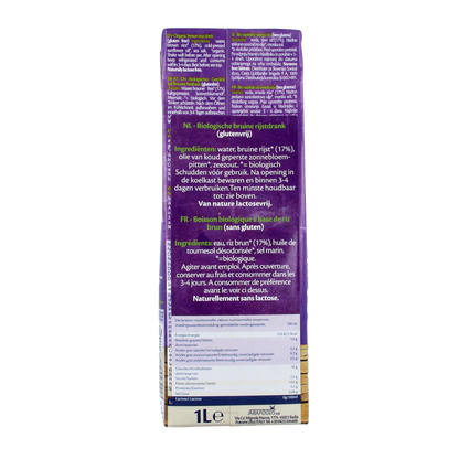 Isola Bio Just brown rice bio 1.00 Liter