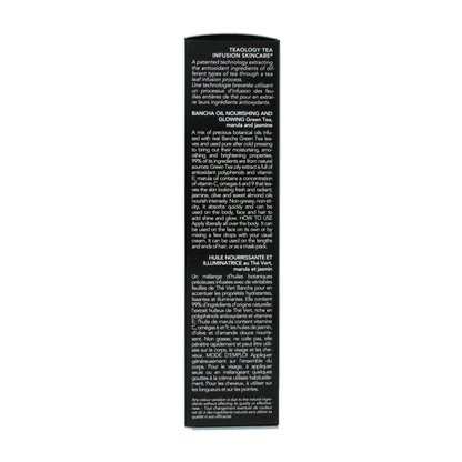 Teaology Bancha oil 100 Milliliter