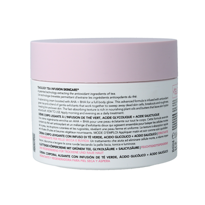 Teaology Green tea glycolic body cream 260 Gram