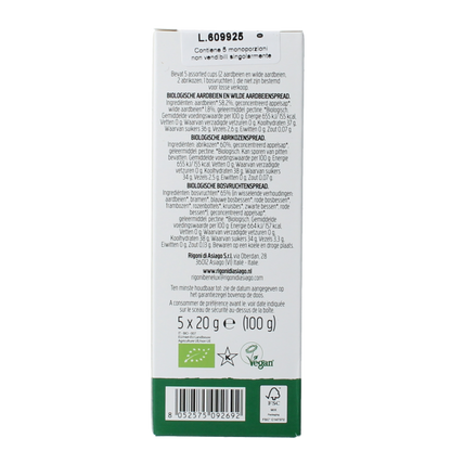 Fiordifrutta Mix cups 5x20g bio 100 Gram