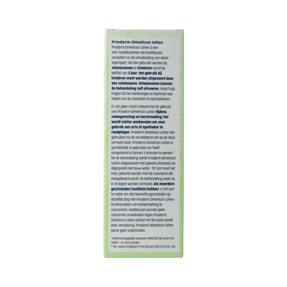 Prioderm Dimeticon lotion 100.00 Milliliter