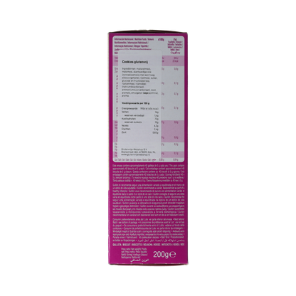 Gullon Cookies glutenvrij 200.00 Gram